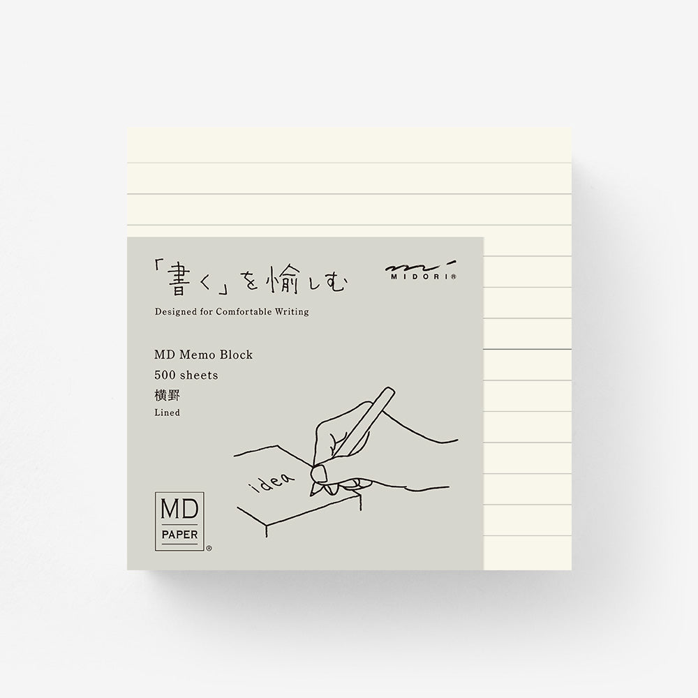 Lined Block Memo Pad
